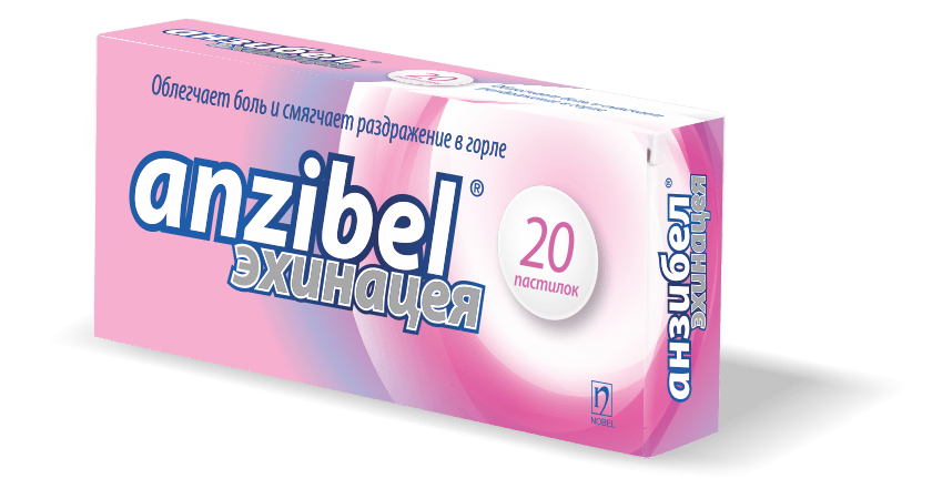 Anzibel Exinaseya Dadlı 20 Pastil