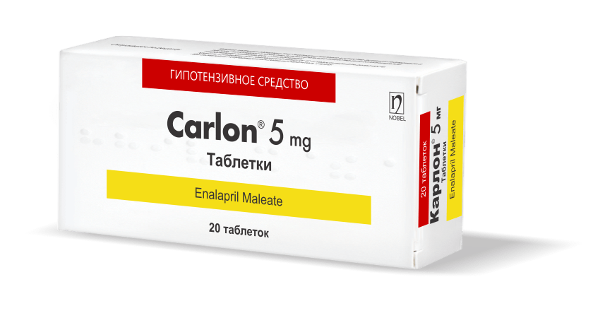 Carlon 5mg 20 Tablet