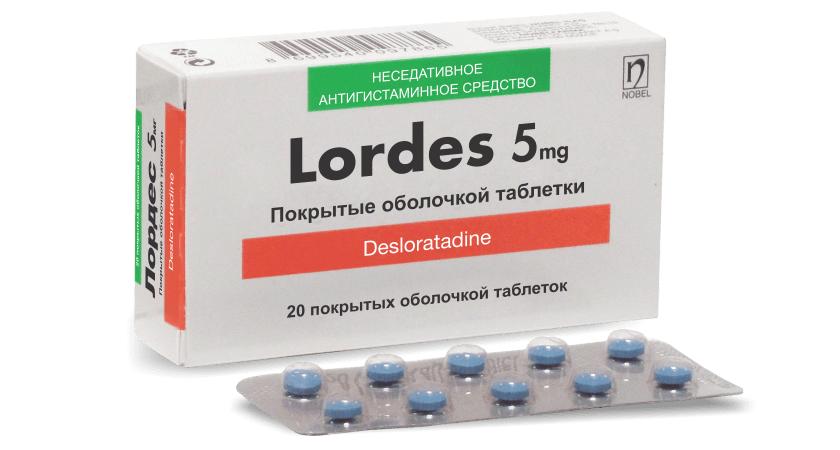Lordes 5mg 20 Tablet