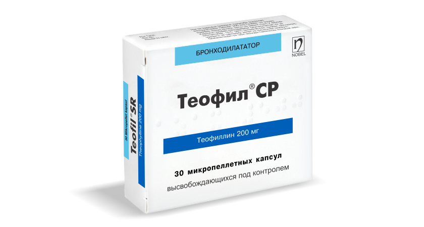 TEOFİL SR 200 MG