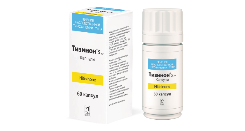 TİSİNON 5MG 60 KAPSUL
