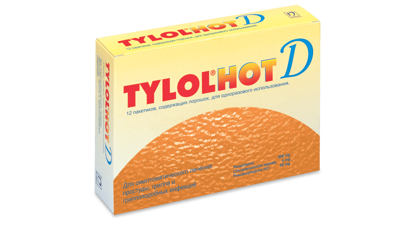 Tylol Hot D Portağal  Dadlı  12 Saşe