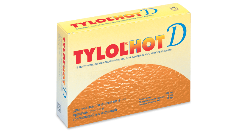 Tylol Hot D Portağal Dadlı 12 Saşe