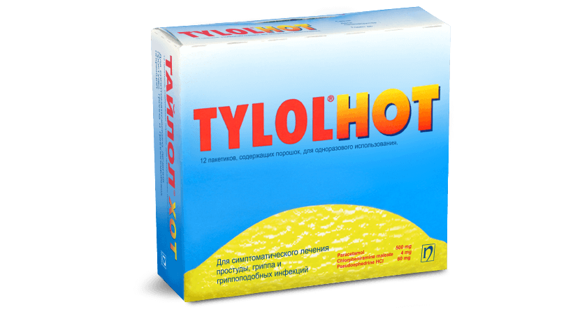 Tylol Hot Limon Dadlı  12 Saşe