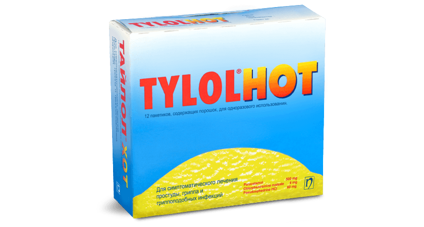 Tylol Hot Limon Dadlı 12 Saşe