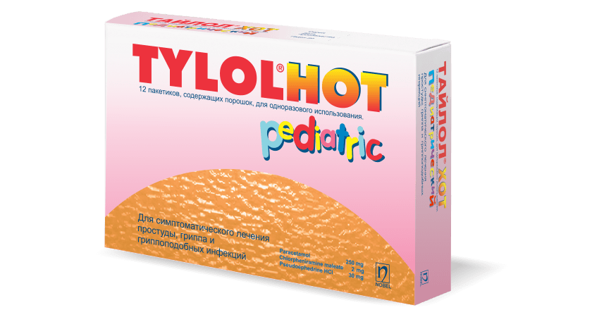 Tylol Hot Pediatrik 12 Saşe