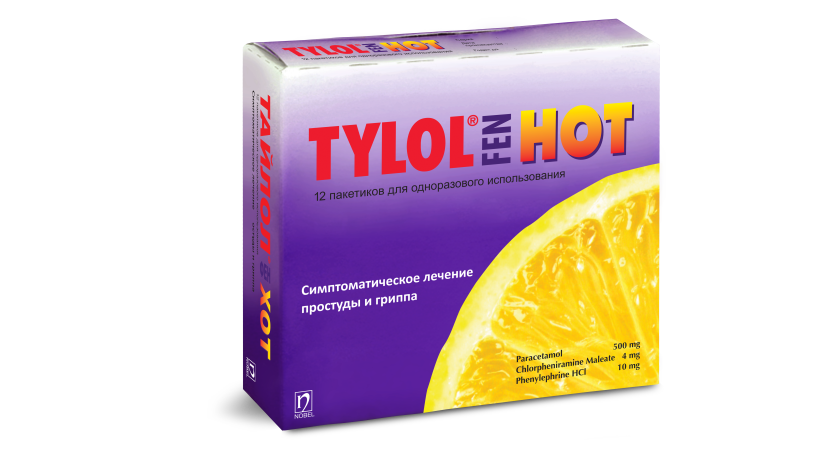 TYLOLFEN HOT 12 PAKET